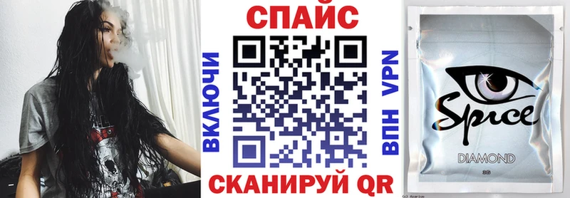 Бутират вода  Яхрома 