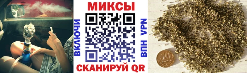 Бутират оксибутират Яхрома