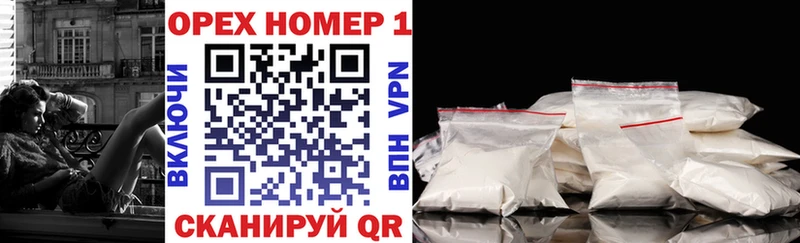 Cocaine VHQ  Яхрома 