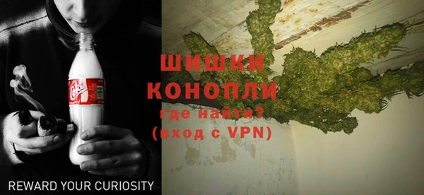 дживик Лихославль