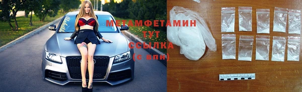 дживик Лихославль