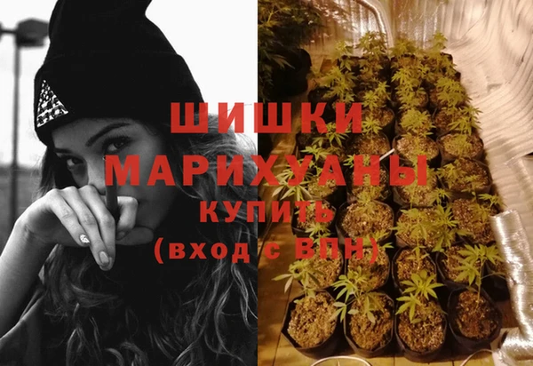 мефедрон Лиски