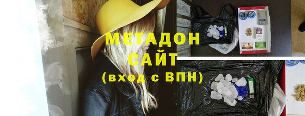 дживик Лихославль