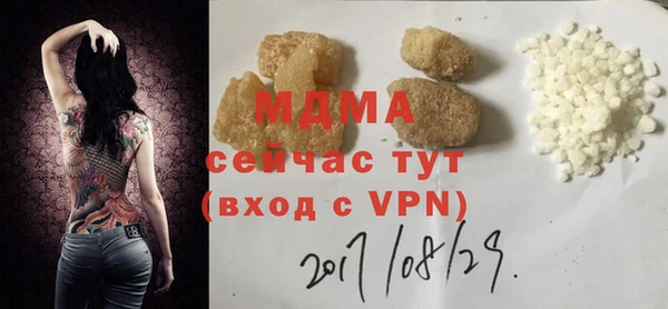 гидропоника Семикаракорск