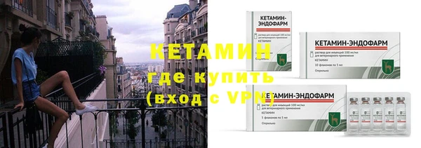 бошки Лихославль