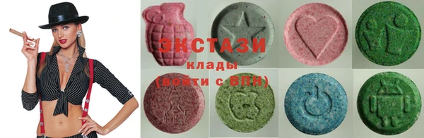 mdpv Строитель