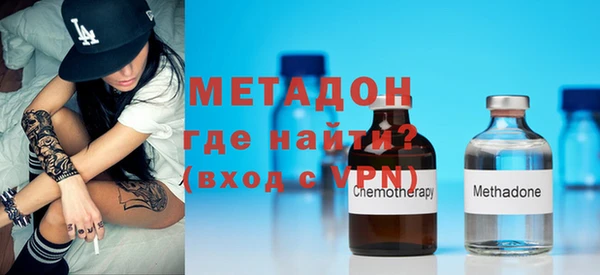 2c-b Липки