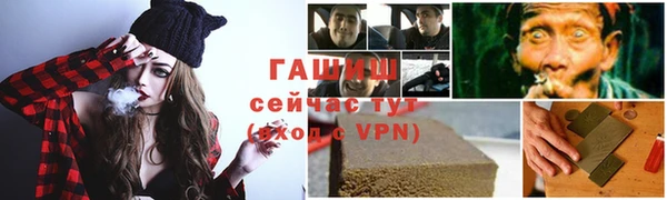 2c-b Липки