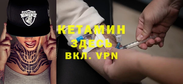 2c-b Липки