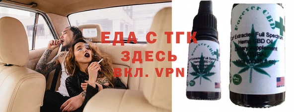 ГАЛЛЮЦИНОГЕННЫЕ ГРИБЫ Липки