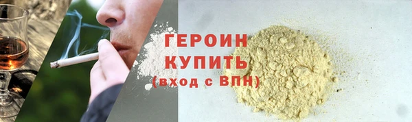 мдма Лиски