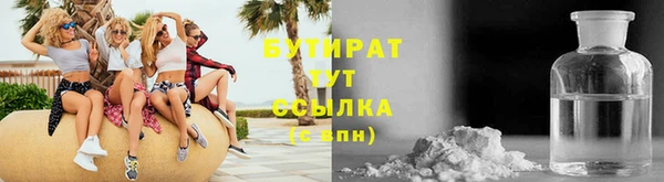2c-b Липки
