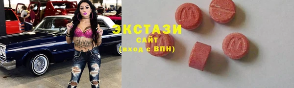 мдма Лиски
