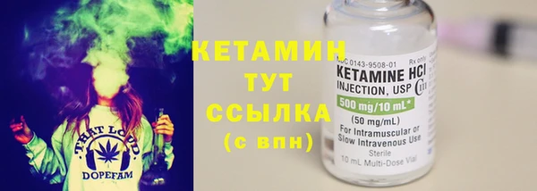 дживик Лихославль