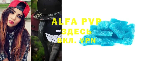 ГАЛЛЮЦИНОГЕННЫЕ ГРИБЫ Липки