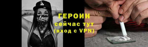 2c-b Липки