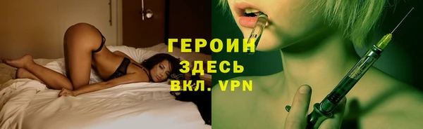бошки Лихославль