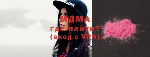 2c-b Липки