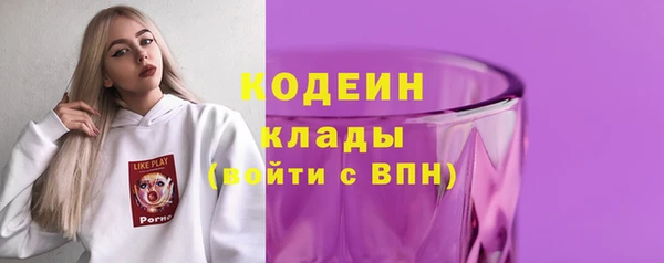 mdma Семёнов