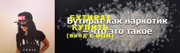 2c-b Липки