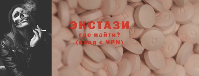 мефедрон Лиски