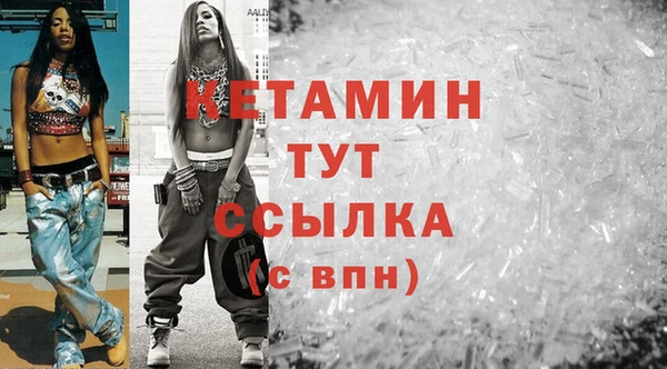 ГАЛЛЮЦИНОГЕННЫЕ ГРИБЫ Липки