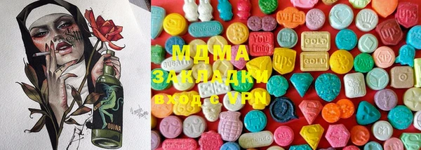 мефедрон Лиски