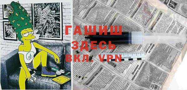 2c-b Липки