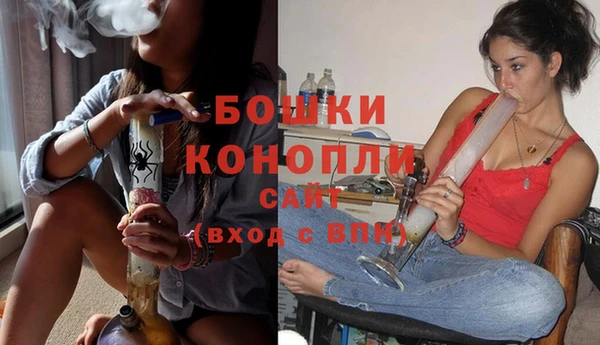 бошки Лихославль