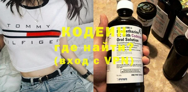 дживик Лихославль
