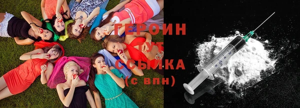 2c-b Лабытнанги