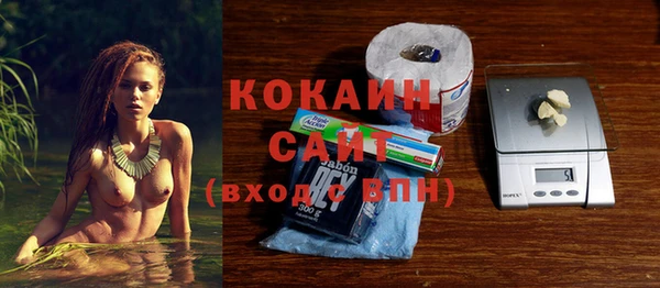 мефедрон Лиски