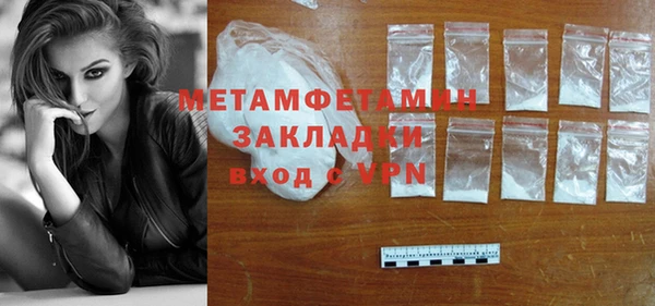 ГАЛЛЮЦИНОГЕННЫЕ ГРИБЫ Липки