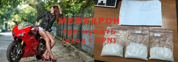 бошки Лихославль