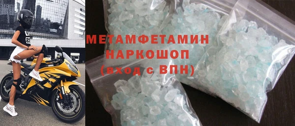 ГАЛЛЮЦИНОГЕННЫЕ ГРИБЫ Липки