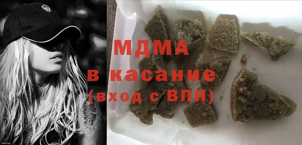 ГАЛЛЮЦИНОГЕННЫЕ ГРИБЫ Липки