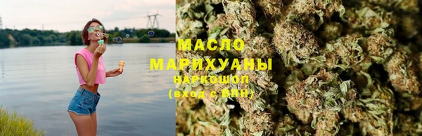 кокаин VHQ Ладушкин