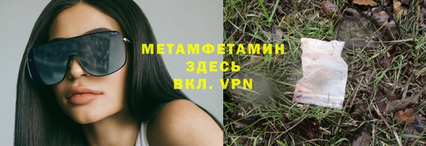 дживик Лихославль