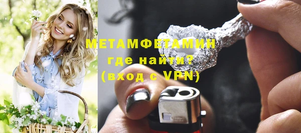 дживик Лихославль