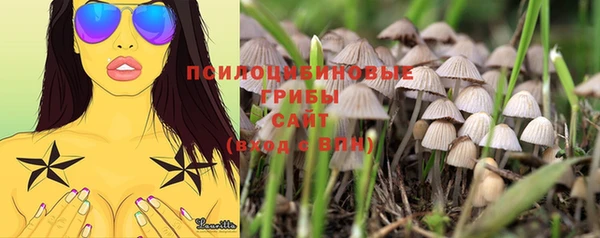 мефедрон Лиски