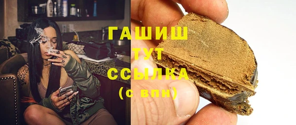 бошки Лихославль