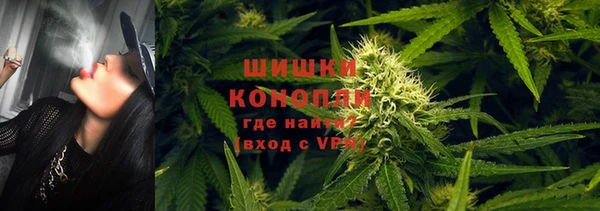 мефедрон Лиски
