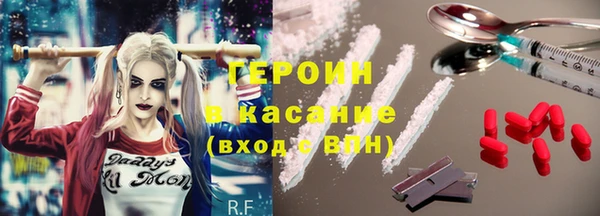 мефедрон Лиски