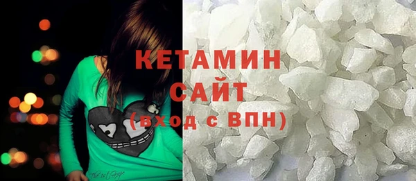 ГАЛЛЮЦИНОГЕННЫЕ ГРИБЫ Липки