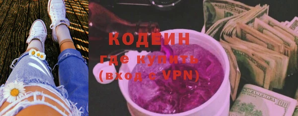 бошки Лихославль