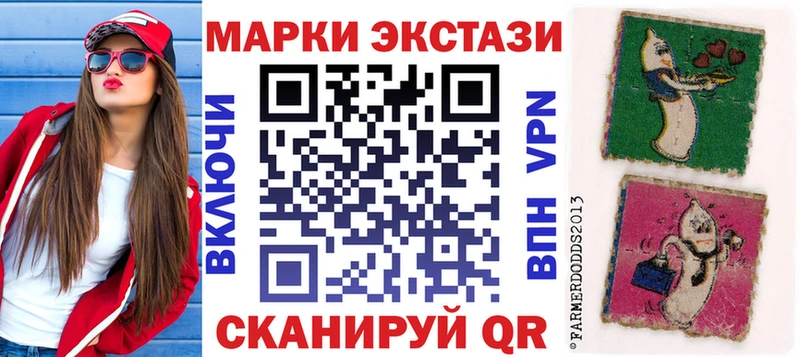 Марки N-bome 1,5мг  дарнет шоп  Яхрома 